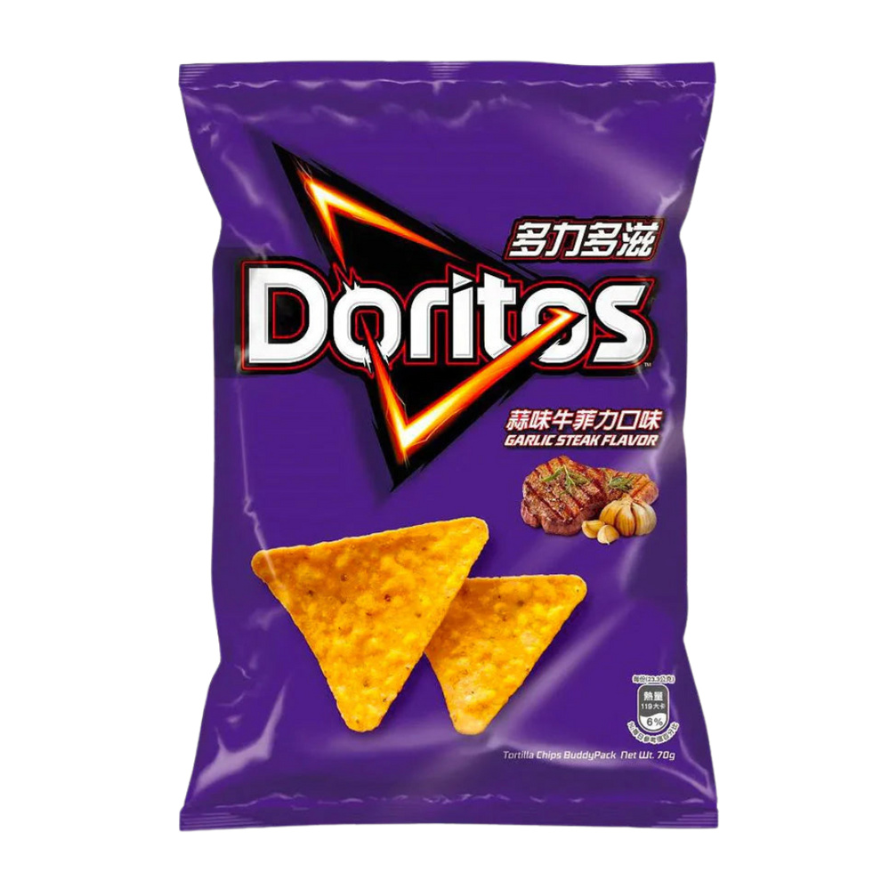 Doritos Garlic Steak - TAIWAN