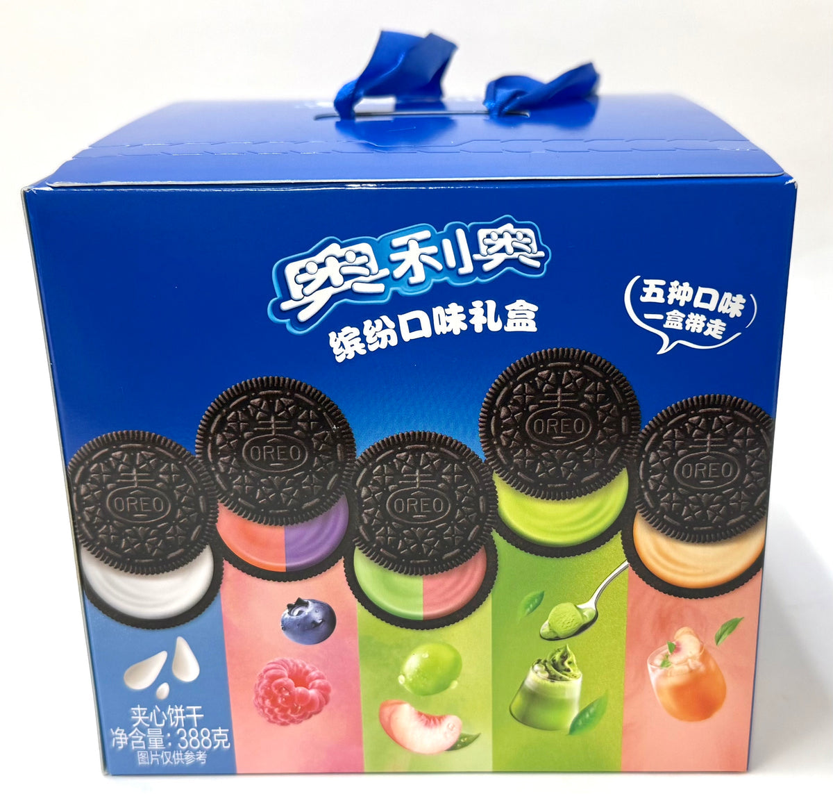 Oreo EXOTIC FLAVORS Party Box - TAIWAN